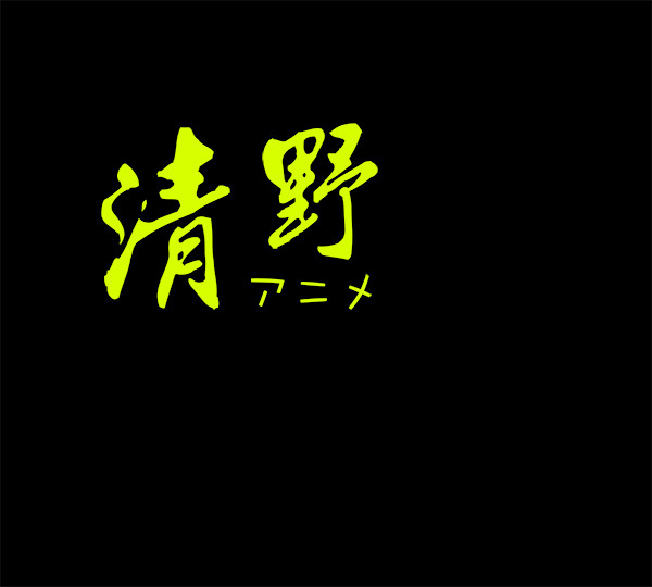 ChinaJoy携手《剑网3》线上cosplay大赛精彩视频不容错过-C3动漫网