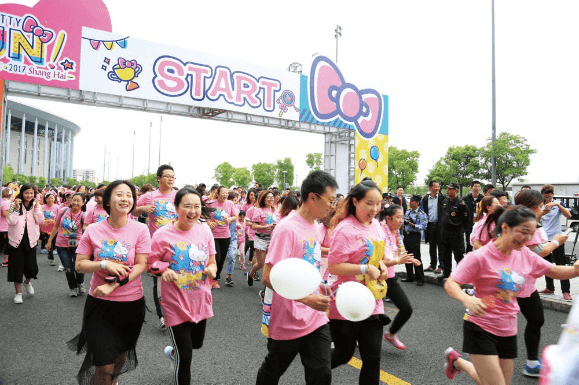 “粉色甜蜜旋风”来袭！Hello Kitty Run 12月登陆广州-C3动漫网
