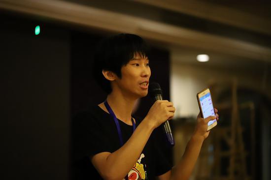 QERC北京泛二次元互娱行业年度交流会回顾-C3动漫网