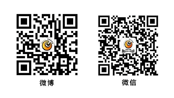 端午小长假玩转第十五届中国(长春)国际动漫艺术博览会-C3动漫网