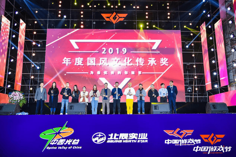 中国数字创意科技展暨2019CGF中国游戏节正式开幕-C3动漫网