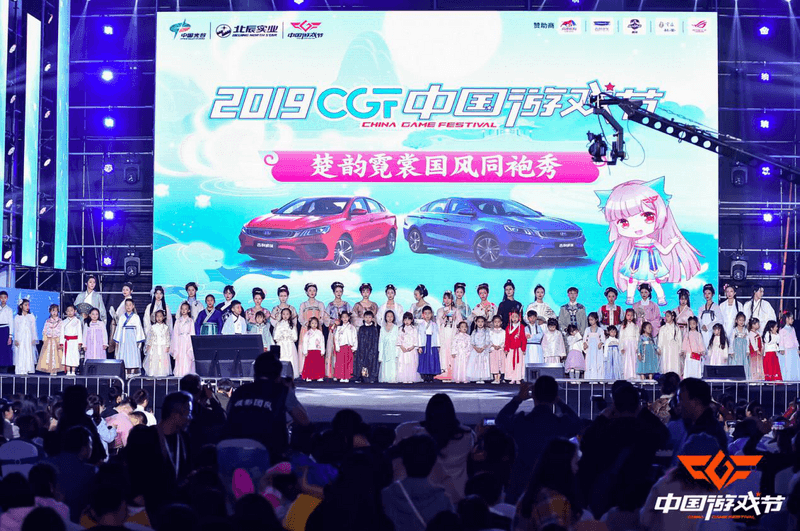 2019 CGF中国游戏节现场精彩回眸！气氛火爆引众多观众纷至沓来-C3动漫网