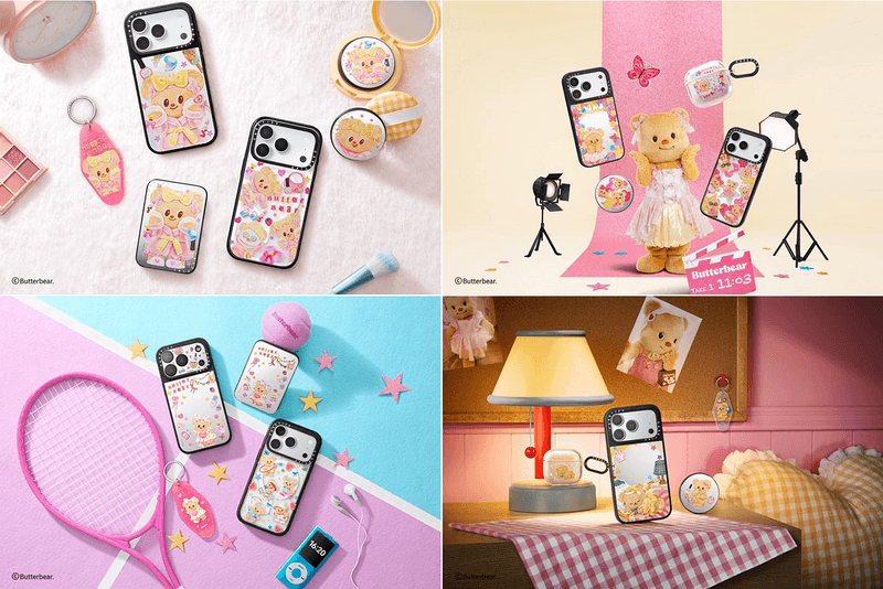 沉浸式体验黄油小熊的一天!CASETiFY 再次携手黄油小熊推出联名系列-C3动漫网