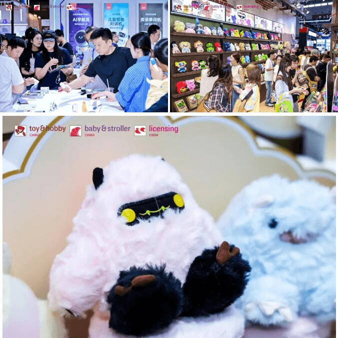 第39届深圳玩具展&潮玩展招展启动-C3动漫网