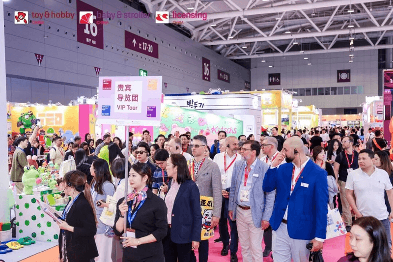 第39届深圳玩具展&潮玩展招展启动-C3动漫网